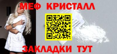 гашиш Севастополь