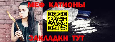 гашиш Севастополь