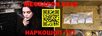 ПСИЛОЦИБИНОВЫЕ ГРИБЫ Свободный