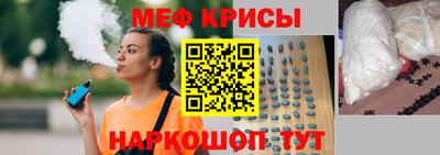 гашиш Севастополь