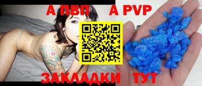 ПСИЛОЦИБИНОВЫЕ ГРИБЫ Свободный