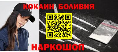 mix Славгород