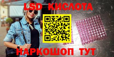 mix Славгород