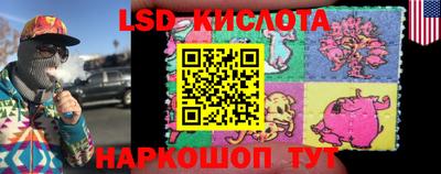 mix Славгород
