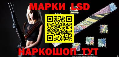 mix Славгород