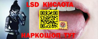 mix Славгород