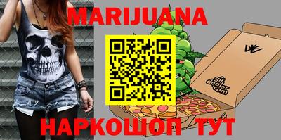 ПСИЛОЦИБИНОВЫЕ ГРИБЫ Свободный