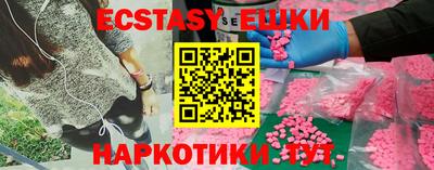 ПСИЛОЦИБИНОВЫЕ ГРИБЫ Свободный