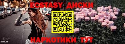 ПСИЛОЦИБИНОВЫЕ ГРИБЫ Свободный