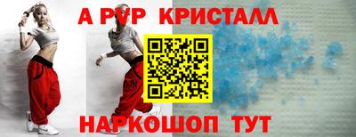 наркотики Северобайкальск
