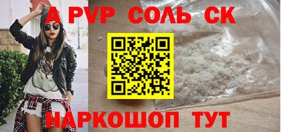 ПСИЛОЦИБИНОВЫЕ ГРИБЫ Свободный