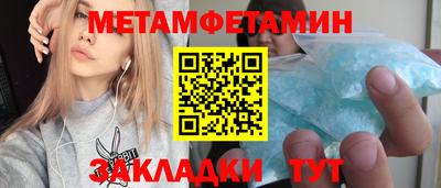 mix Славгород