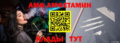 mix Славгород