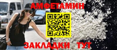 ПСИЛОЦИБИНОВЫЕ ГРИБЫ Свободный