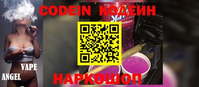 mix Славгород
