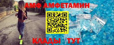 ПСИЛОЦИБИНОВЫЕ ГРИБЫ Свободный
