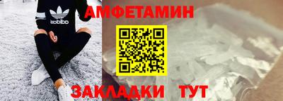 mix Славгород