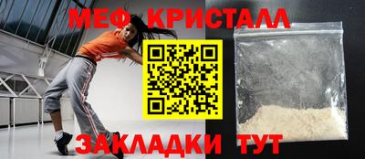 apvp Сланцы