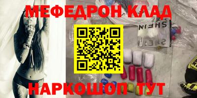 mix Славгород