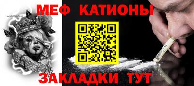 наркотики Северобайкальск